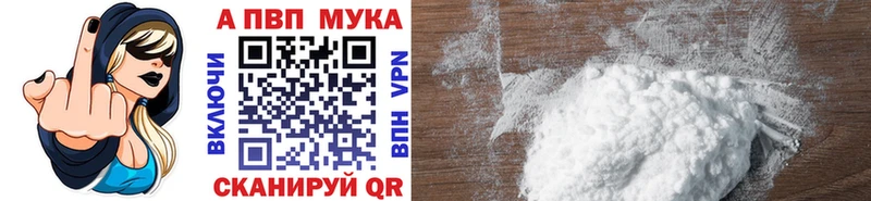 A PVP СК КРИС  Байкальск 