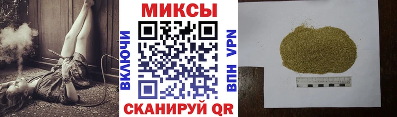 купить наркотик  Байкальск  БУТИРАТ буратино 