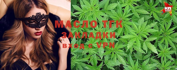 прущая мука Пестово