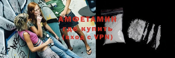 каннабис Переславль-Залесский
