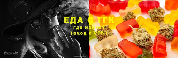 прущая мука Пестово