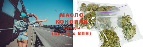 прущая мука Пестово