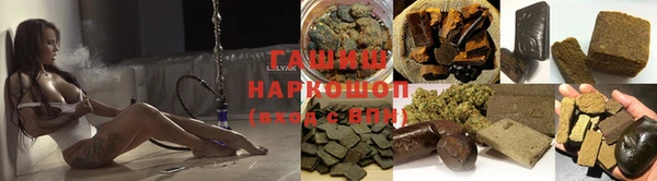 кокаин премиум Пересвет