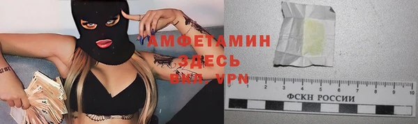 прущая мука Пестово