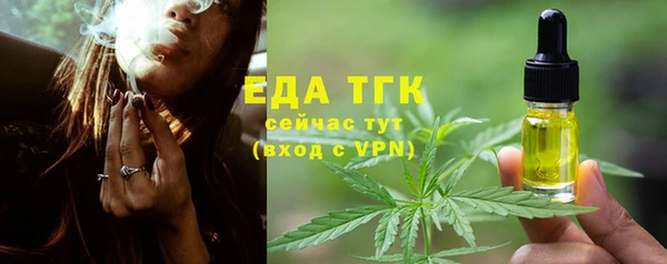 амф Покачи
