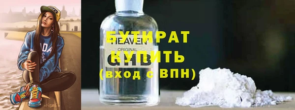 дмт Покров