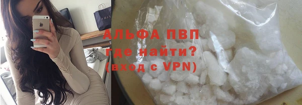 кокаин премиум Пересвет