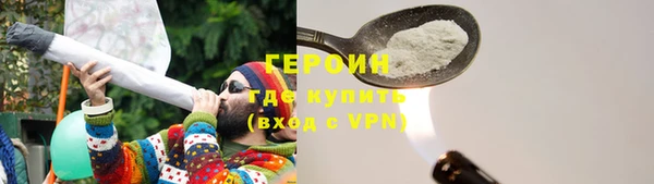 прущая мука Пестово