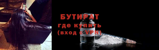 кокаин премиум Пересвет