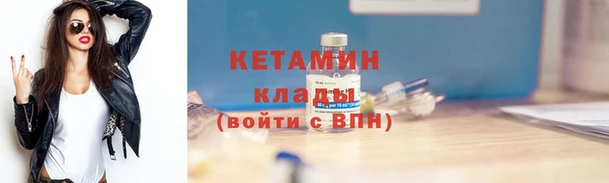 прущая мука Пестово