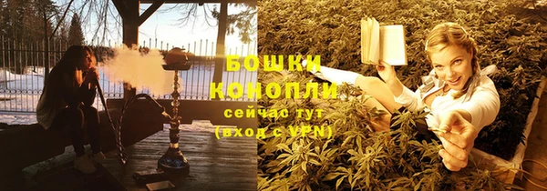 каннабис Переславль-Залесский