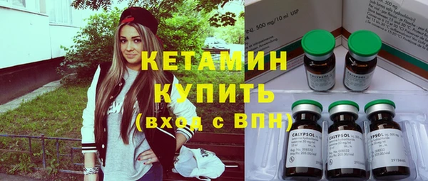 прущая мука Пестово