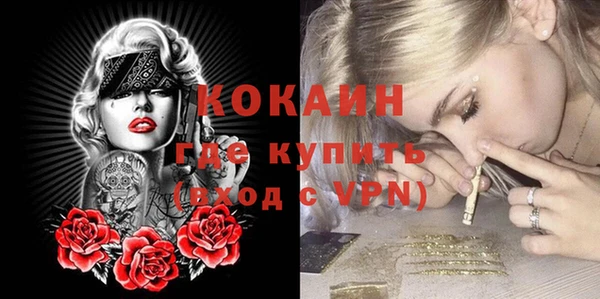 каннабис Переславль-Залесский