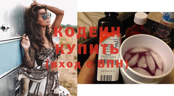 дмт Покров