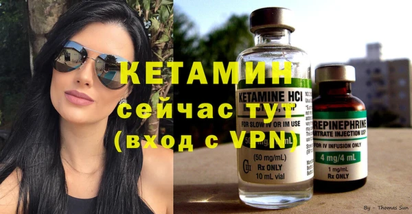 каннабис Переславль-Залесский