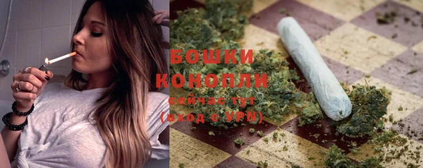 прущая мука Пестово