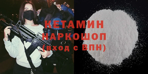 амф Покачи