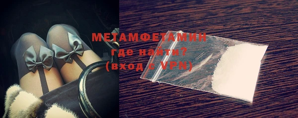 прущая мука Пестово