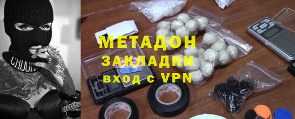 прущая мука Пестово