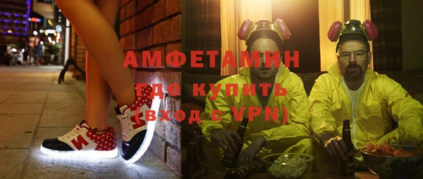 каннабис Переславль-Залесский