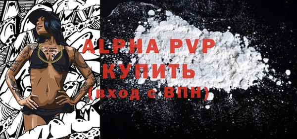 каннабис Переславль-Залесский