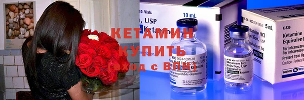 амф Покачи
