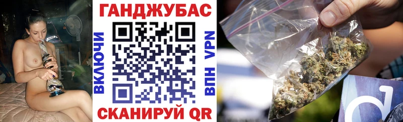наркошоп Байкальск Бошки марихуана OG Kush
